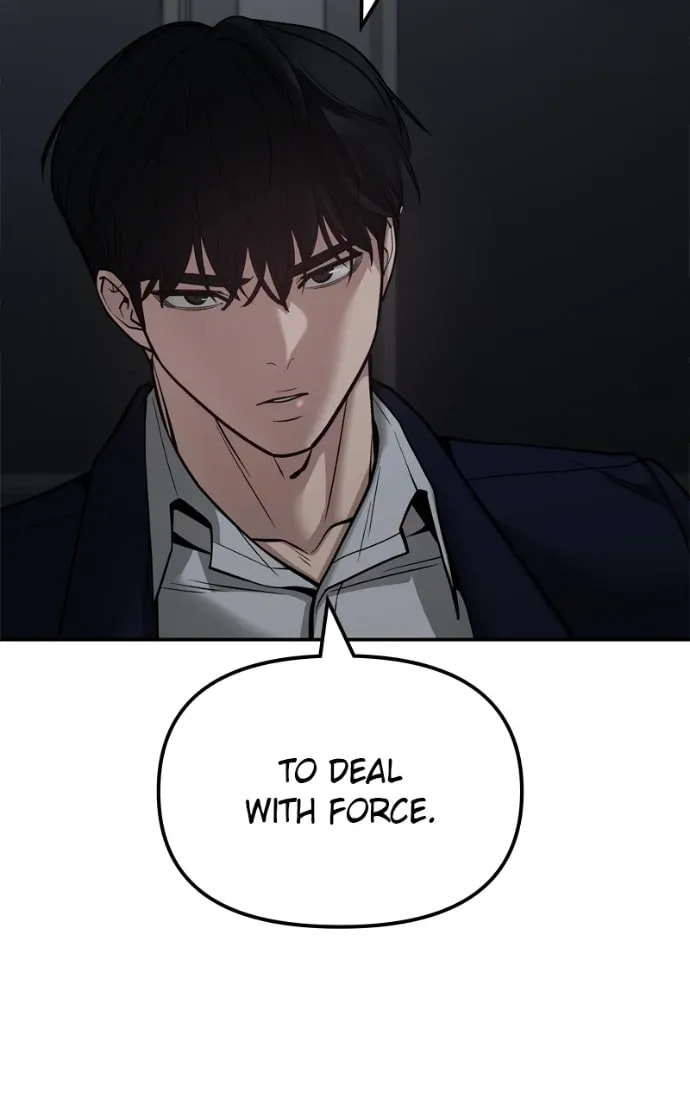 Designated Bully Chapter 2.2 page 6 - 