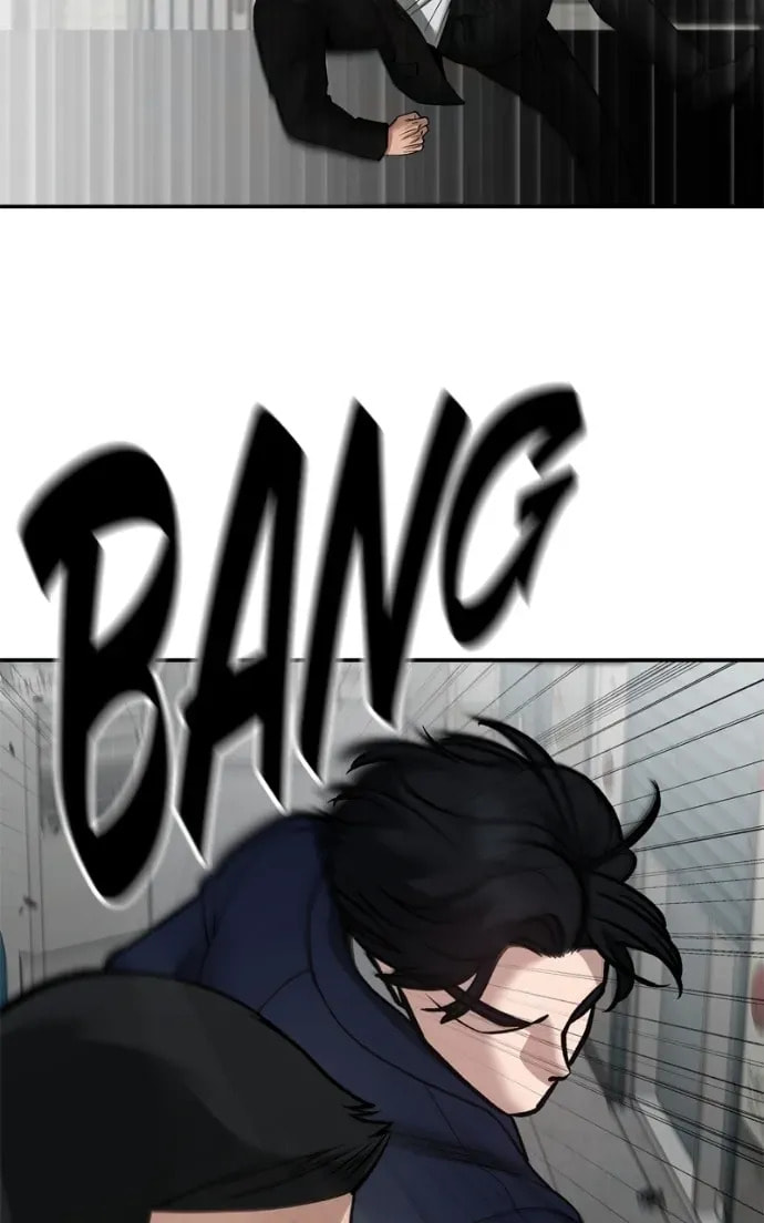 Designated Bully Chapter 2.2 page 60 - 