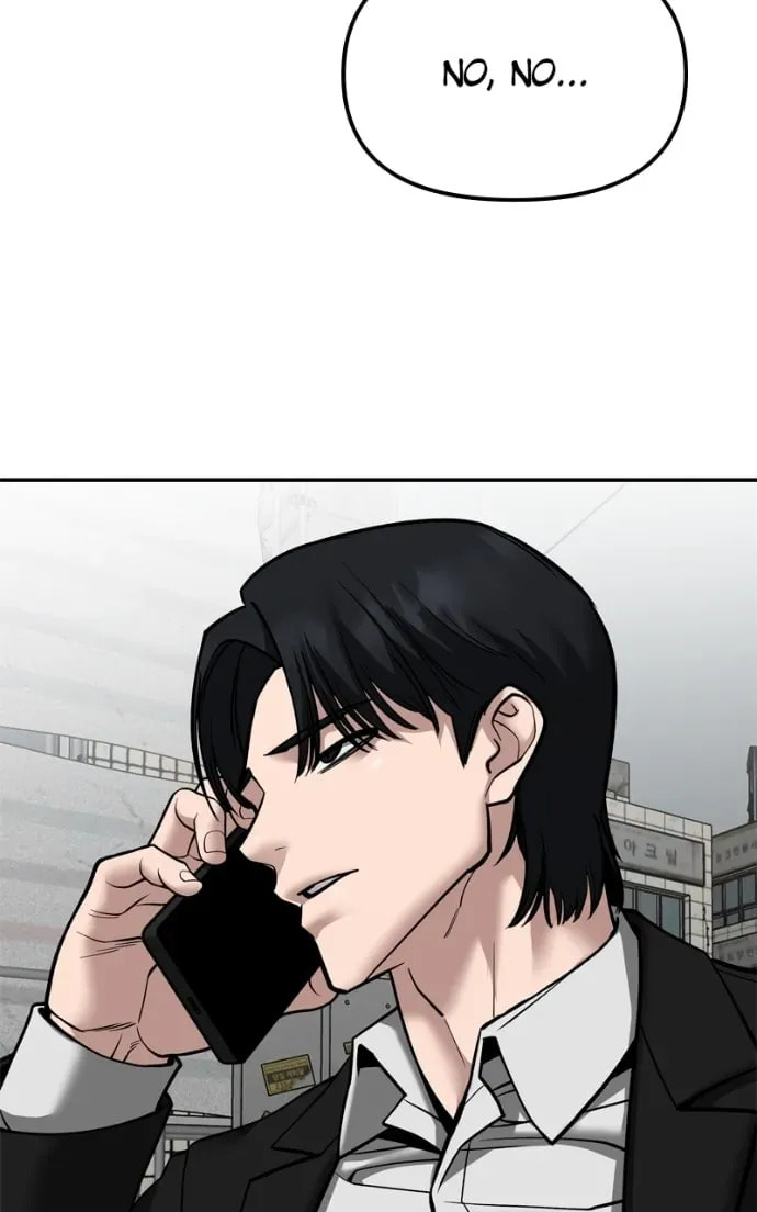 Designated Bully Chapter 2.2 page 63 - 
