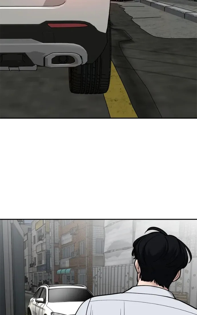 Designated Bully Chapter 2.2 page 68 - 