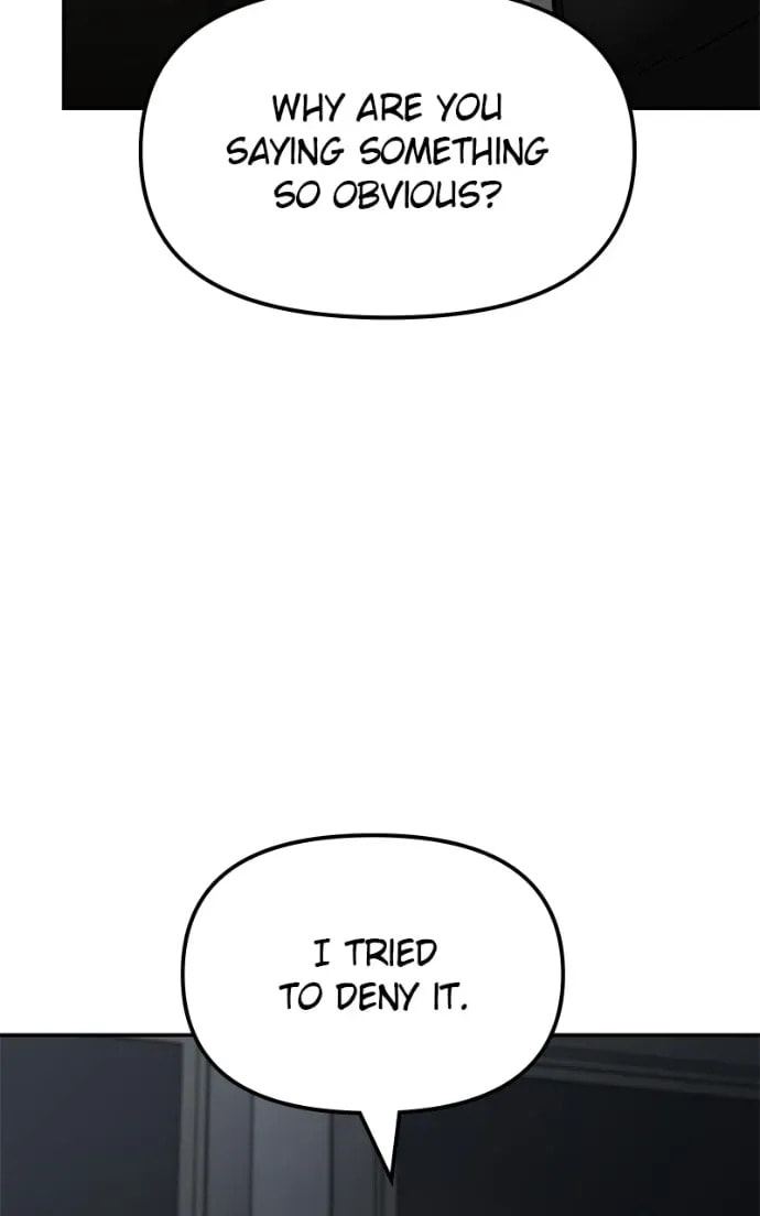 Designated Bully Chapter 2.2 page 8 - 