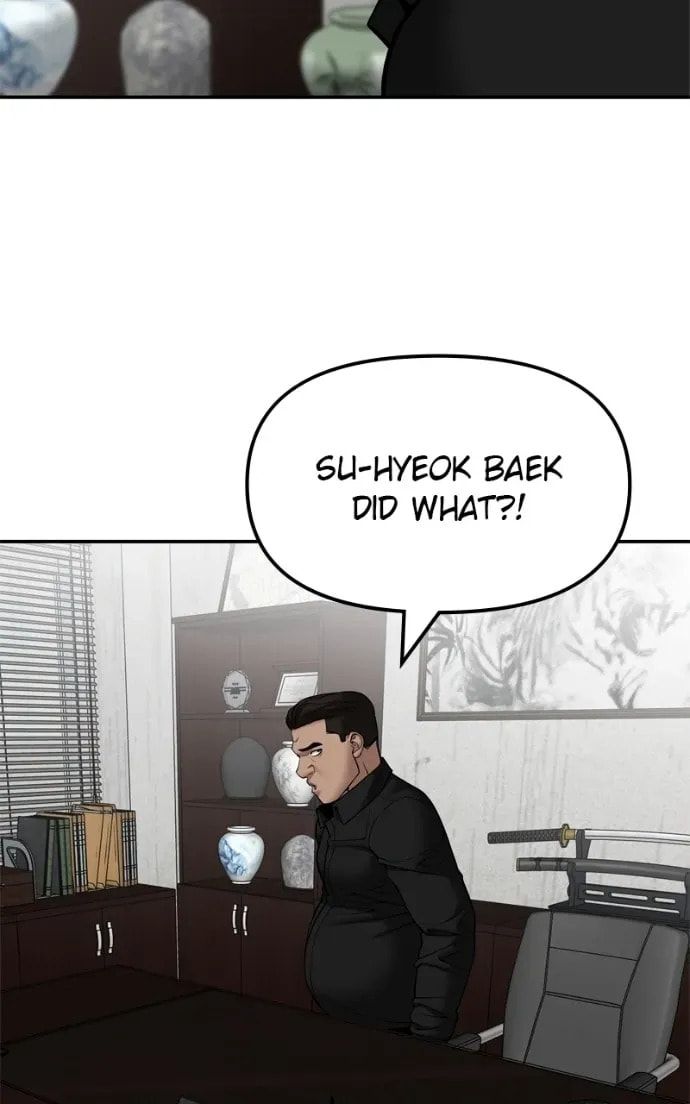 Designated Bully Chapter 2.2 page 100 - 
