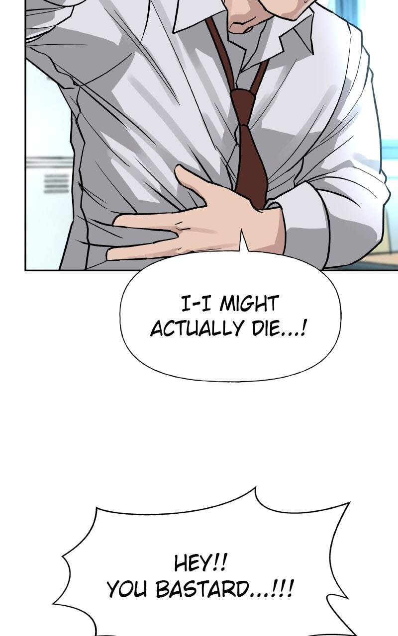 Designated Bully Chapter 2 page 106 - 