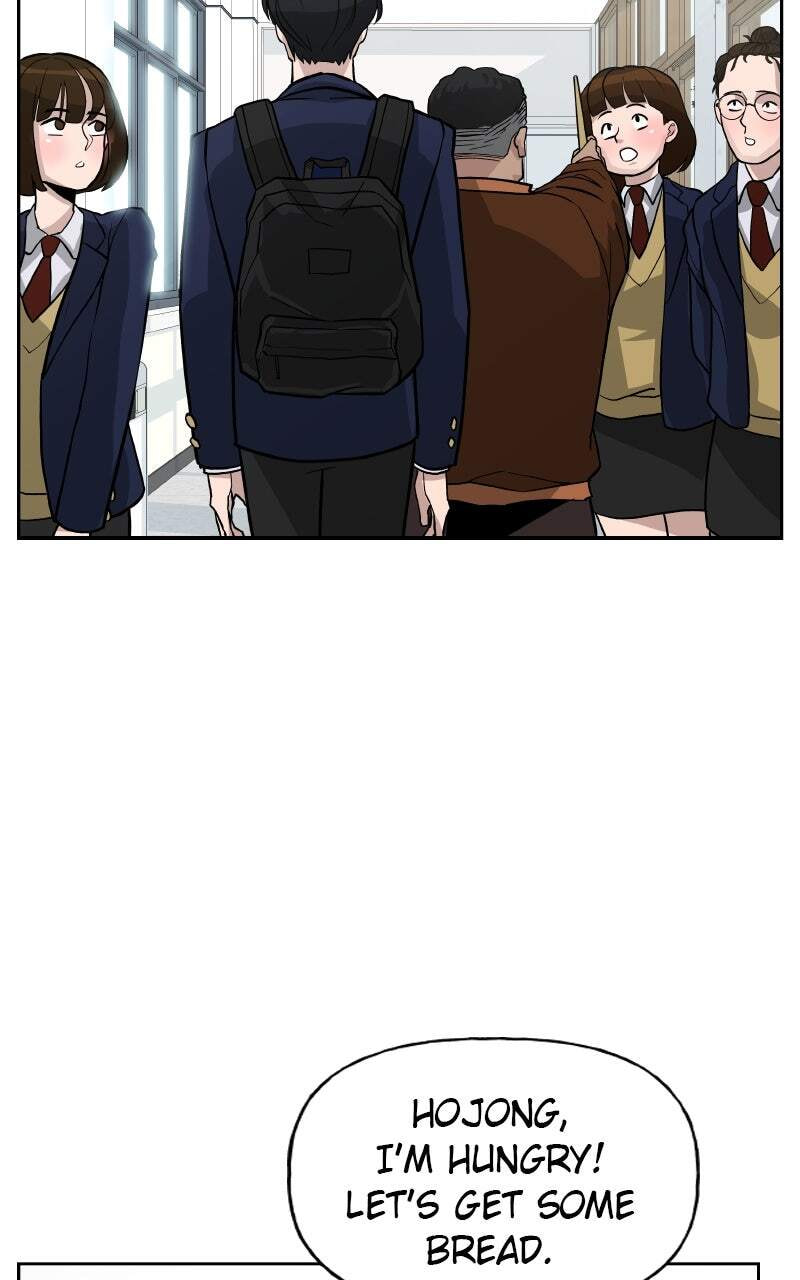 Designated Bully Chapter 2 page 14 - 