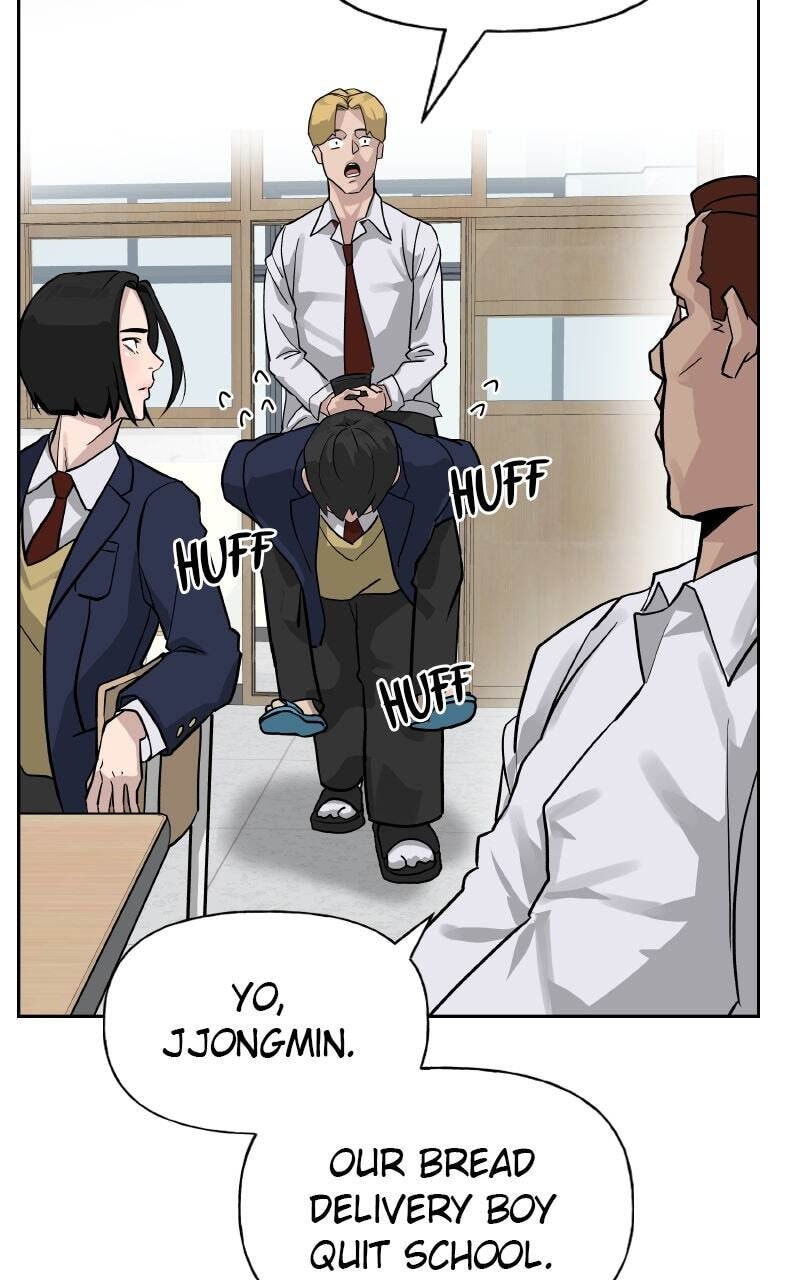 Designated Bully Chapter 2 page 15 - 