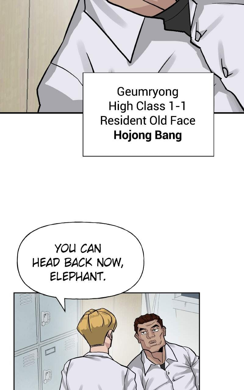 Designated Bully Chapter 2 page 17 - 