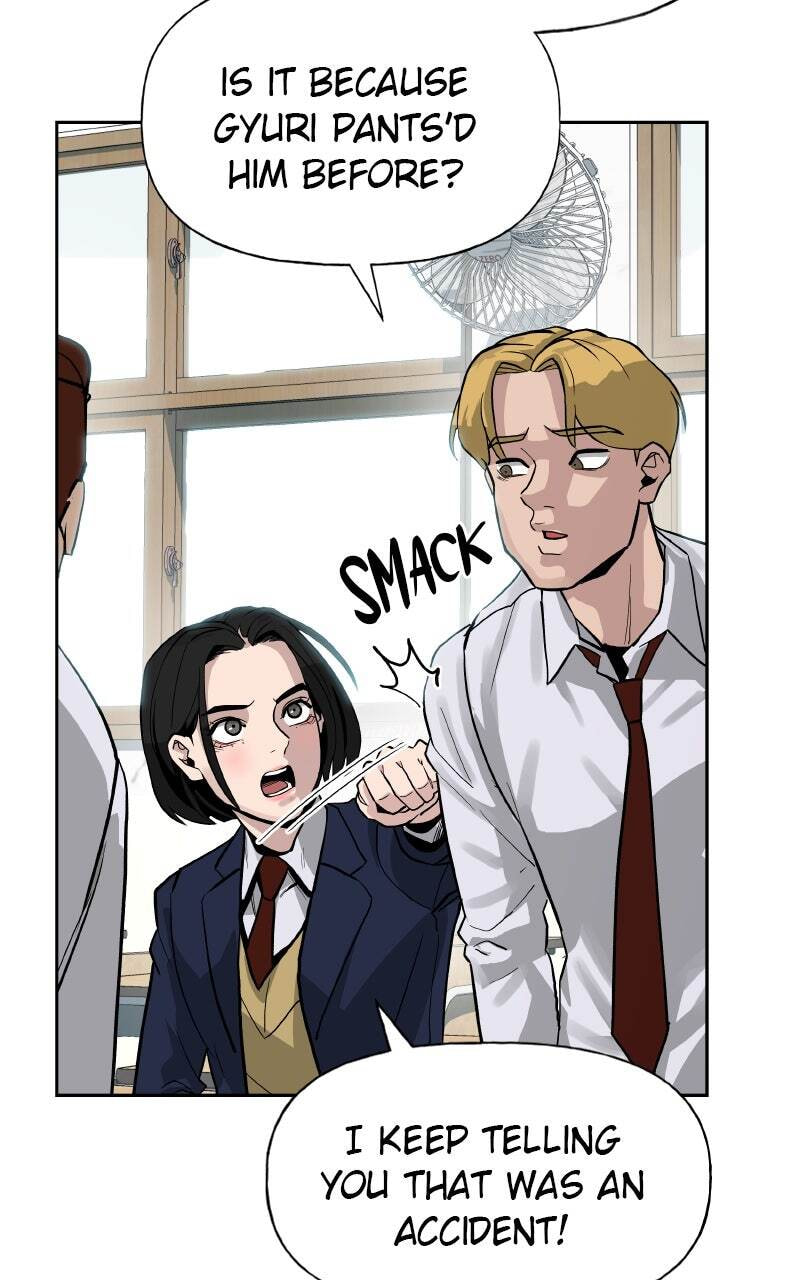 Designated Bully Chapter 2 page 19 - 