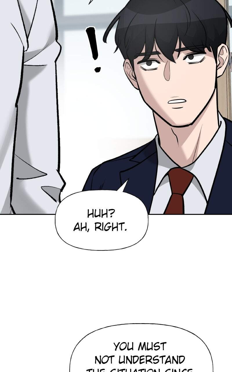 Designated Bully Chapter 2 page 60 - 
