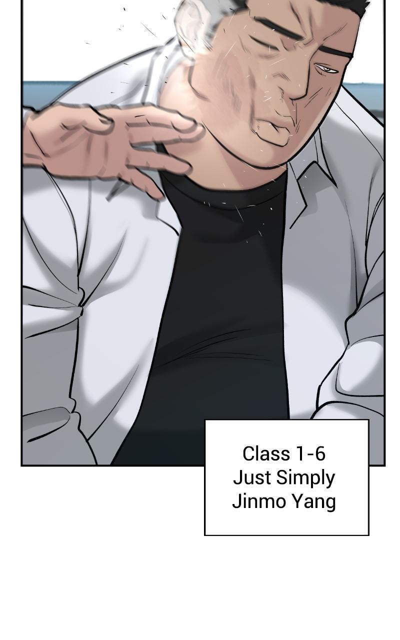 Designated Bully Chapter 20 page 106 - 
