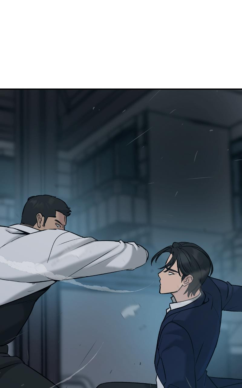 Designated Bully Chapter 20 page 12 - 
