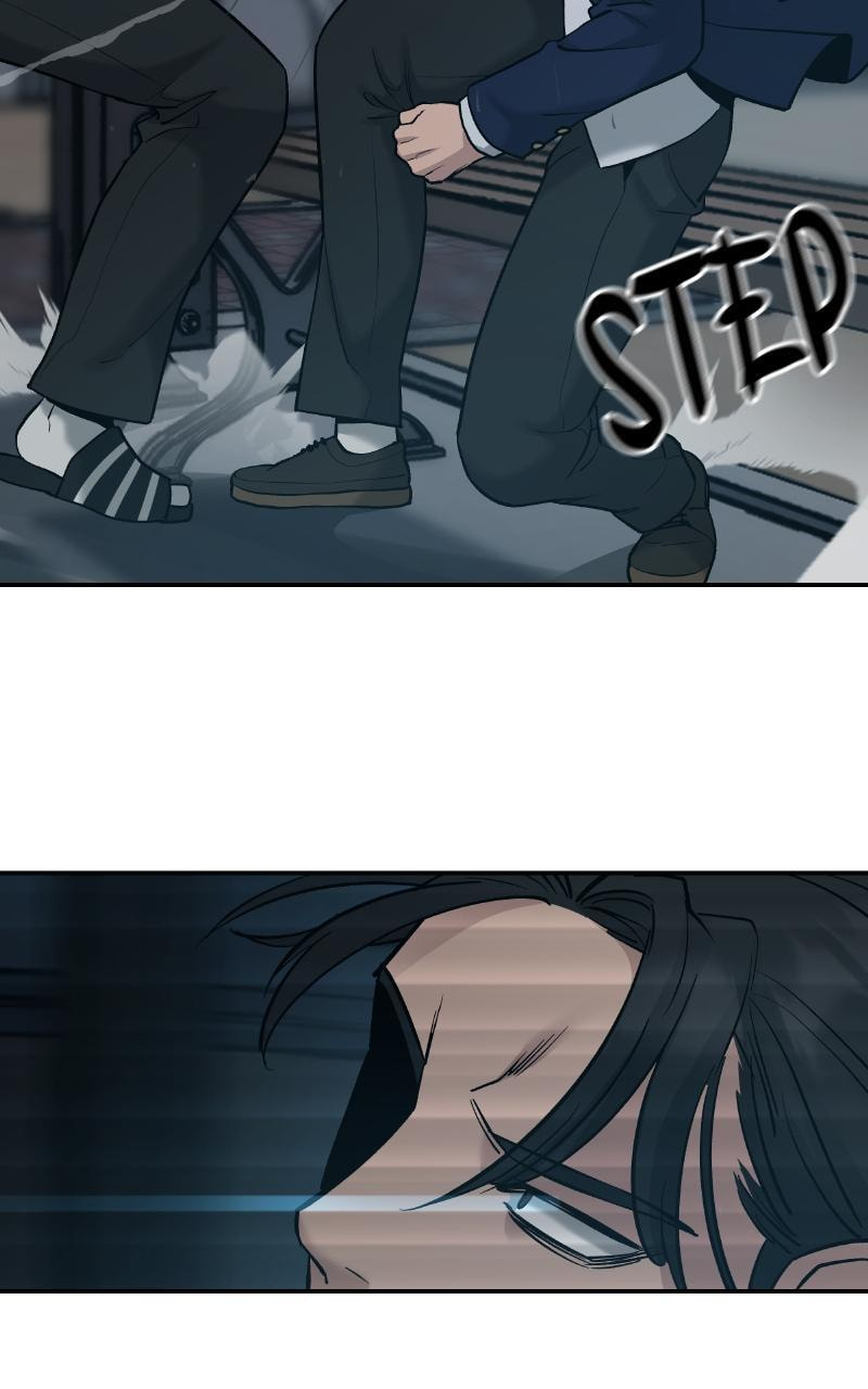 Designated Bully Chapter 20 page 13 - 