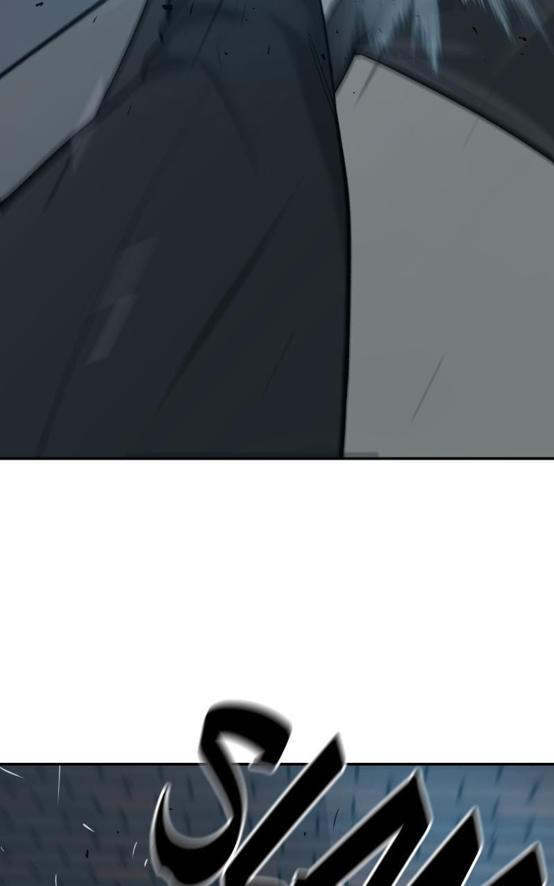 Designated Bully Chapter 20 page 43 - 