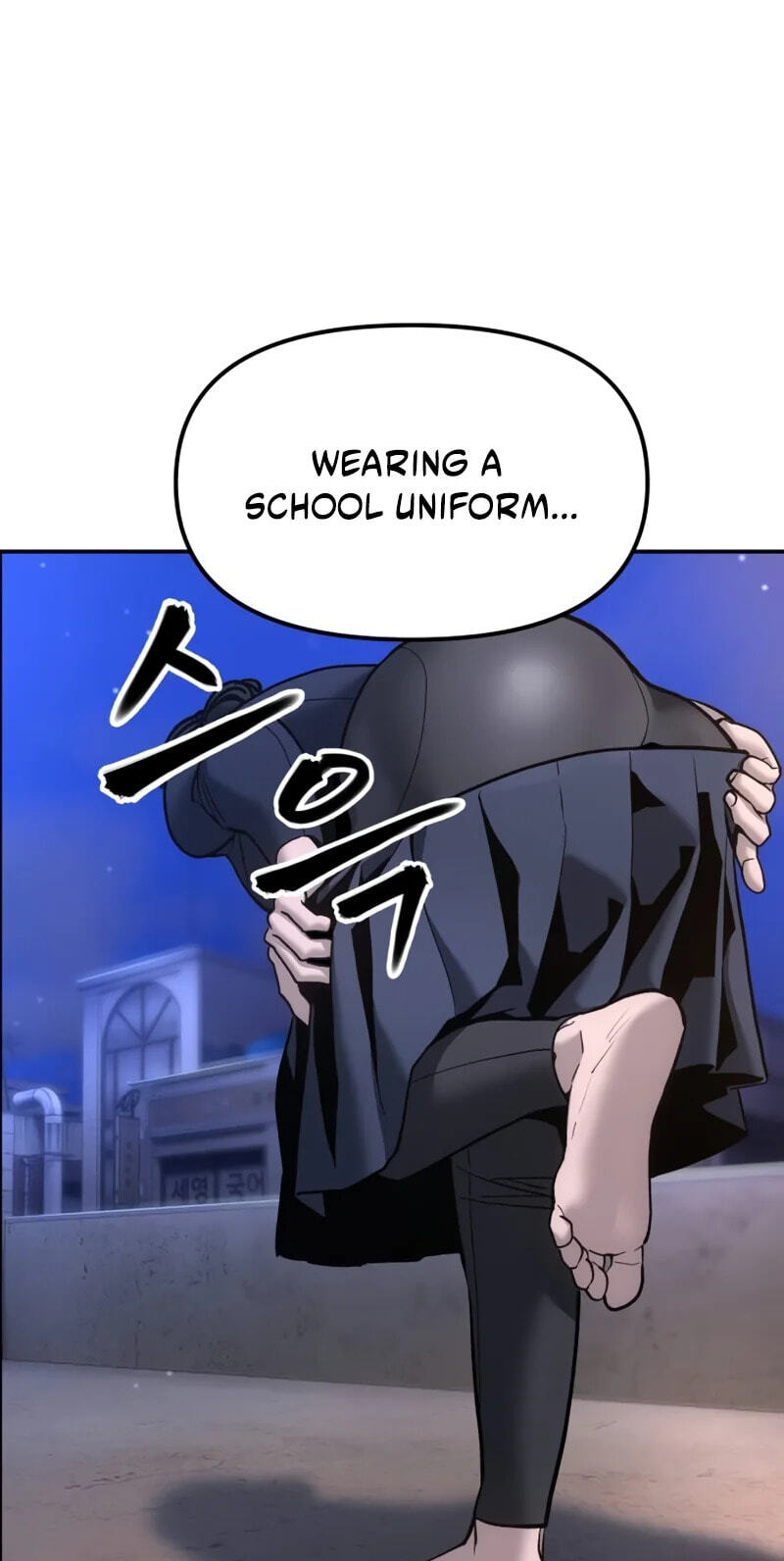 Designated Bully Chapter 200 page 111 - 