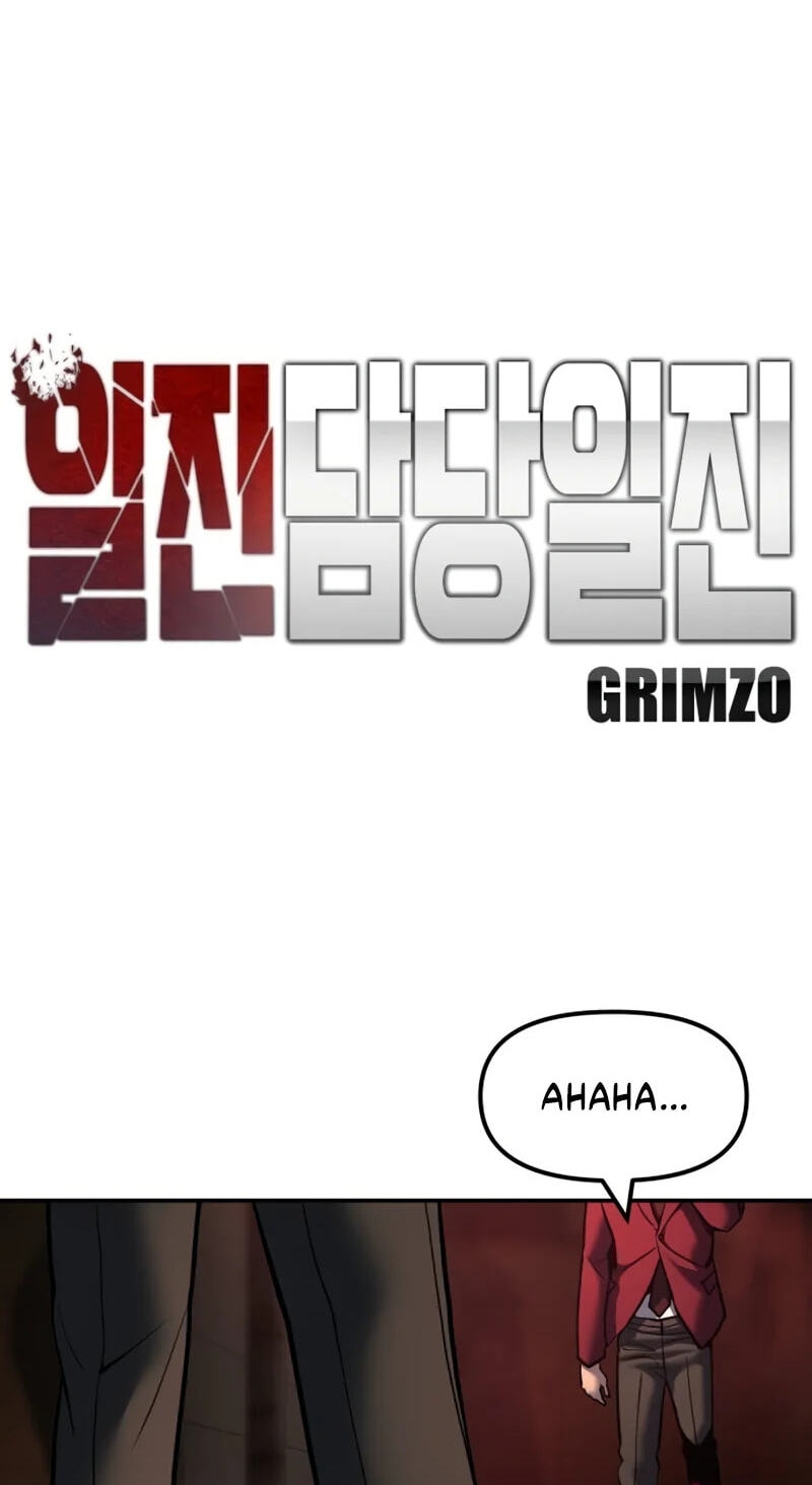 Designated Bully Chapter 200 page 15 - 