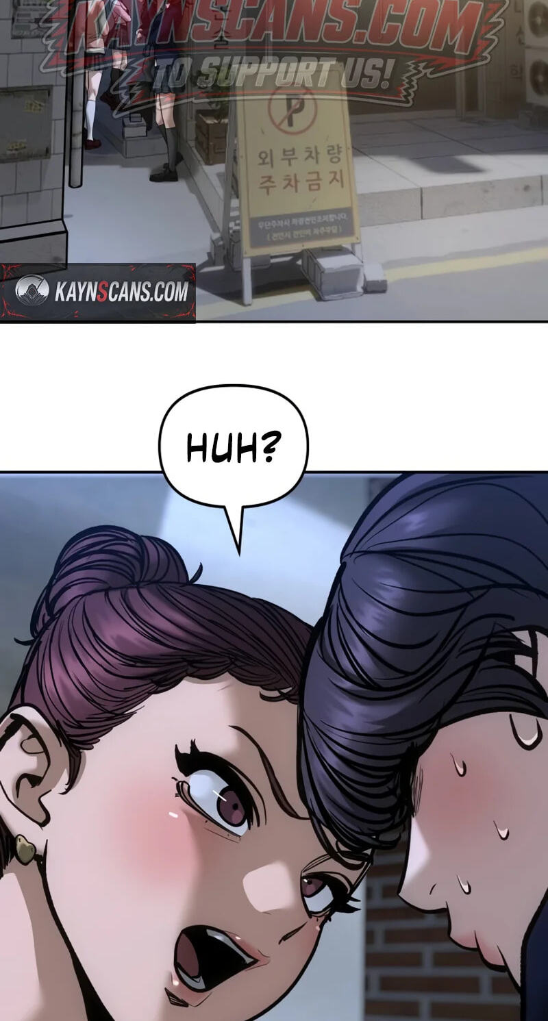 Designated Bully Chapter 200 page 3 - 