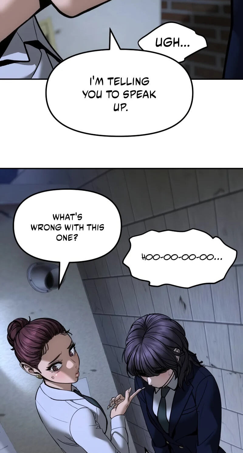 Designated Bully Chapter 200 page 4 - 
