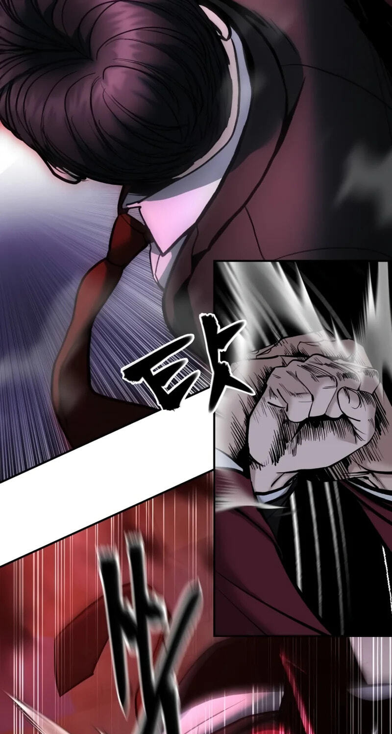 Designated Bully Chapter 200 page 41 - 