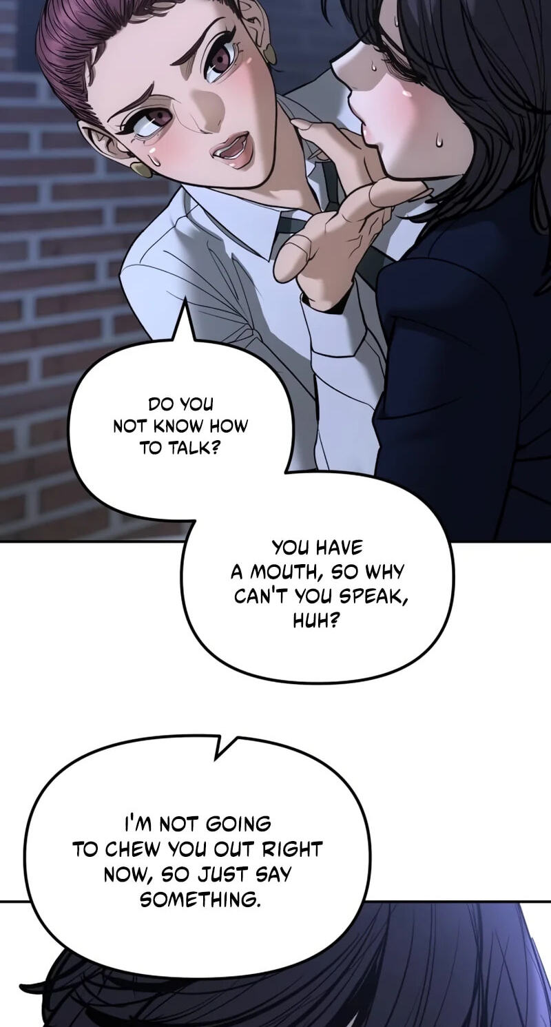 Designated Bully Chapter 200 page 6 - 