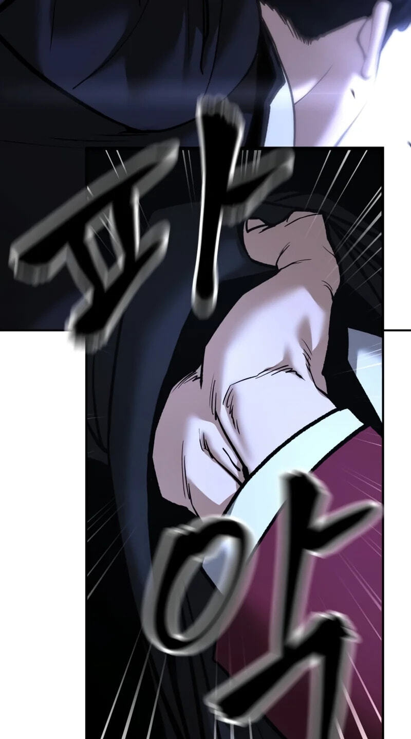 Designated Bully Chapter 200 page 80 - 