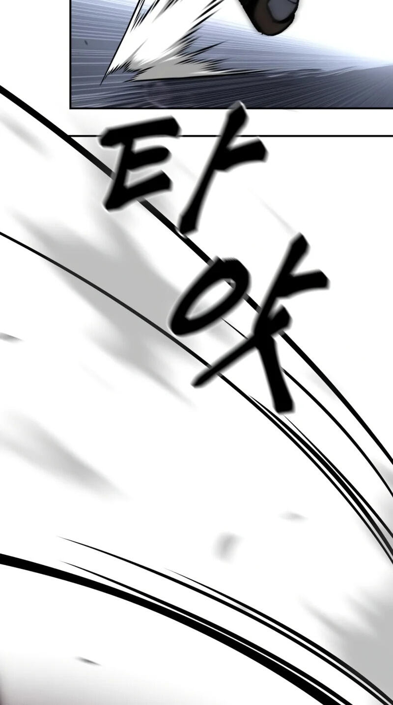 Designated Bully Chapter 200 page 83 - 