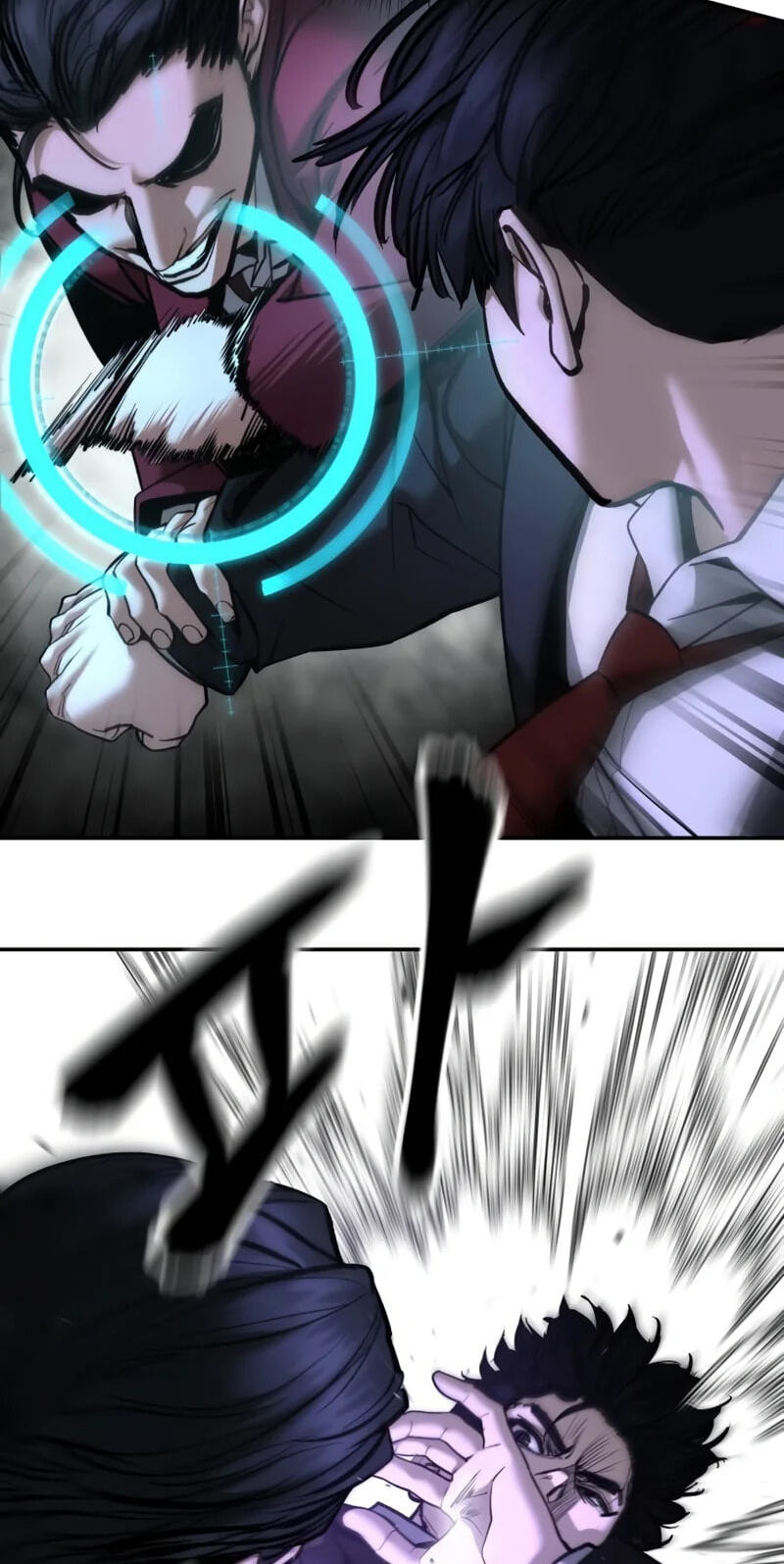 Designated Bully Chapter 200 page 92 - 