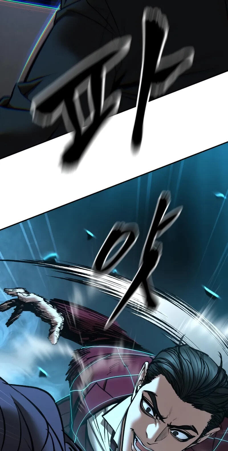 Designated Bully Chapter 201 page 101 - 