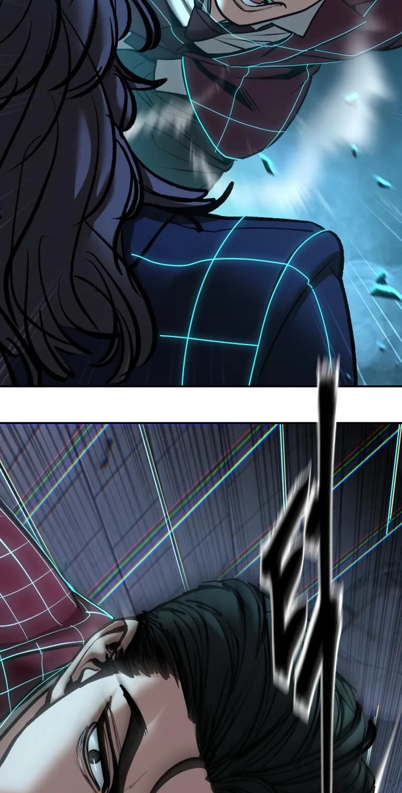 Designated Bully Chapter 201 page 102 - 