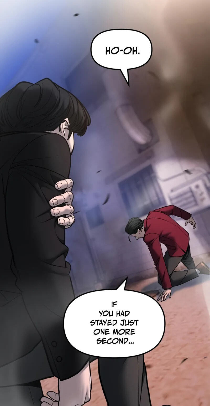 Designated Bully Chapter 201 page 12 - 