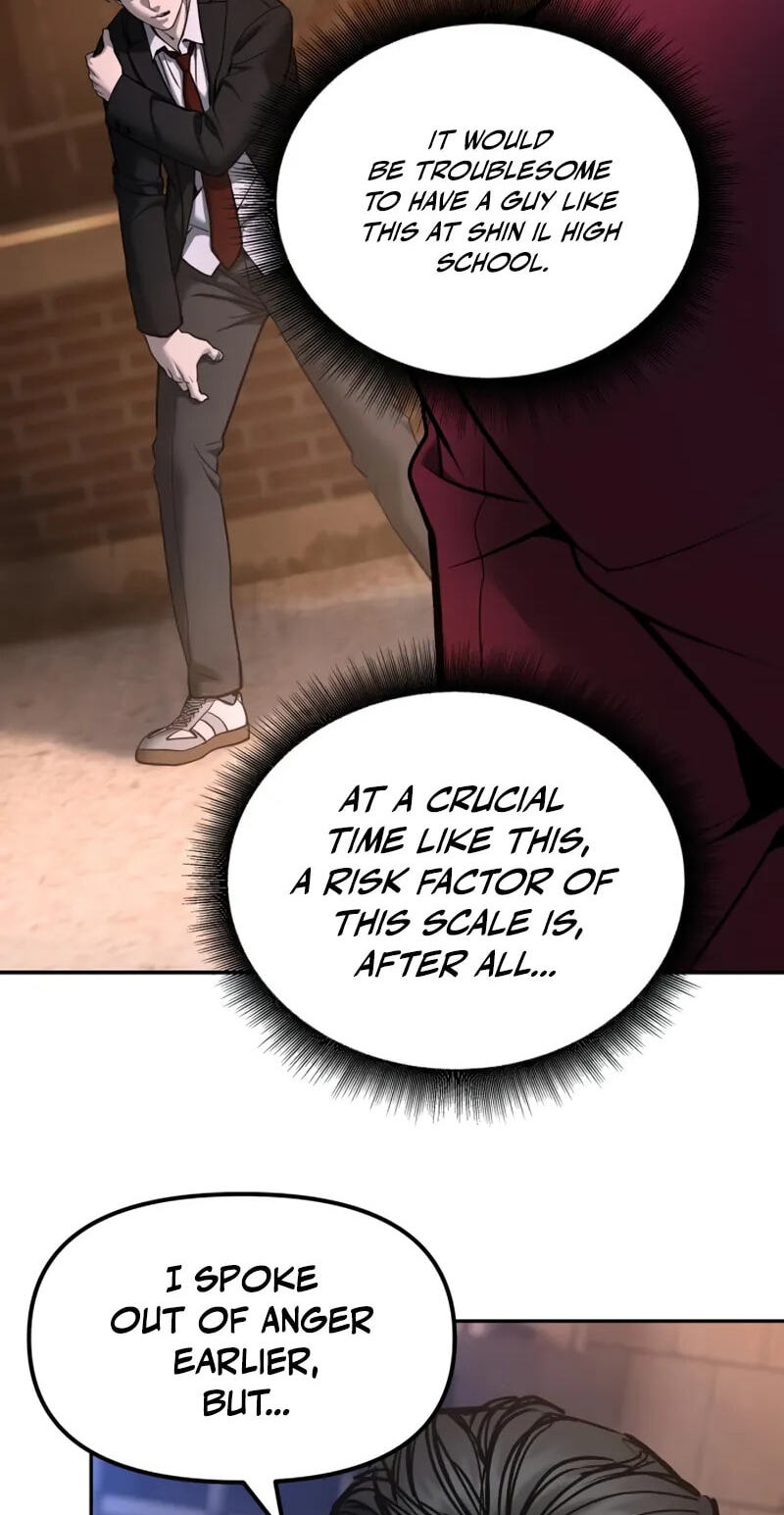 Designated Bully Chapter 201 page 17 - 