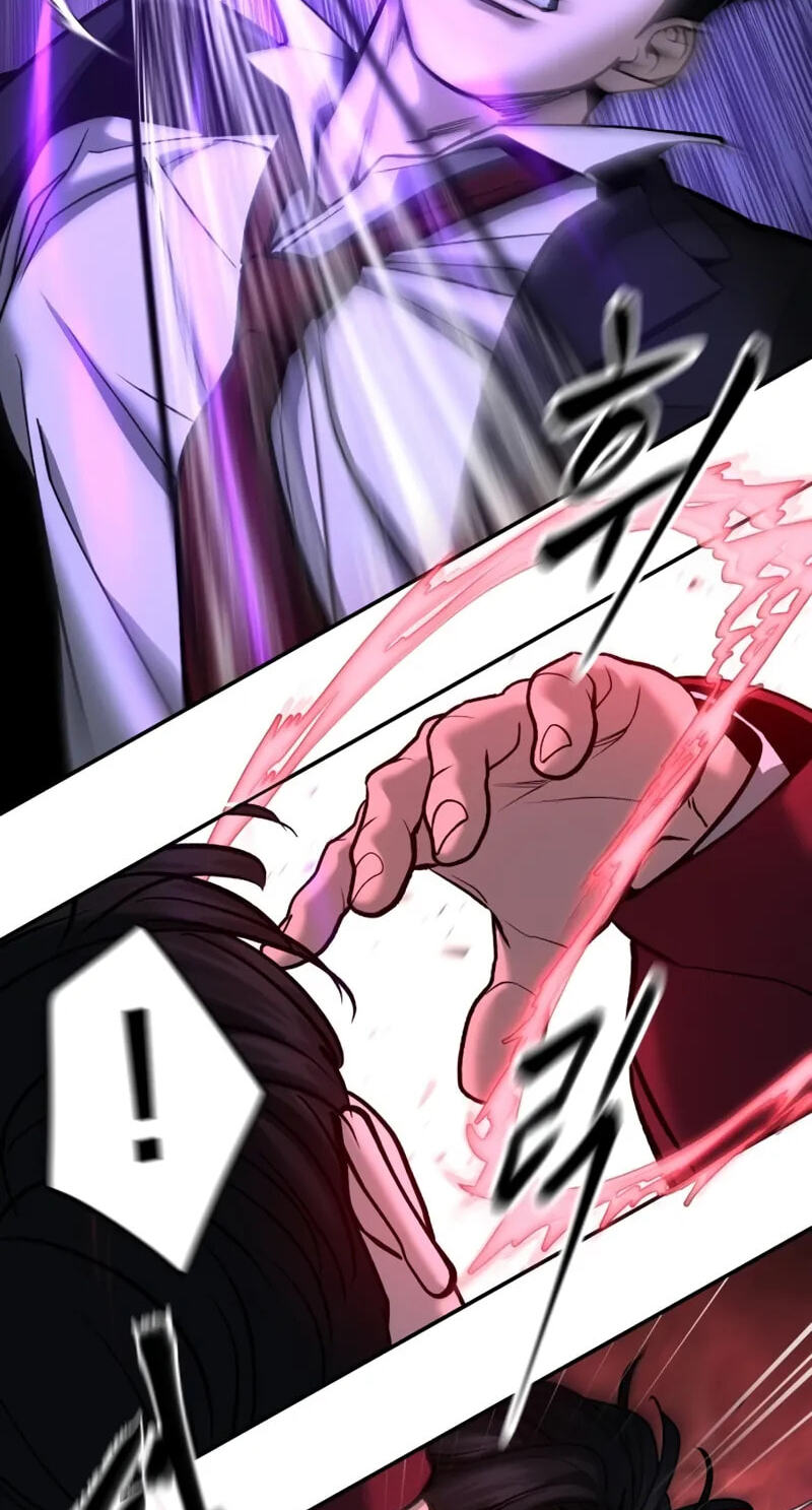 Designated Bully Chapter 201 page 26 - 