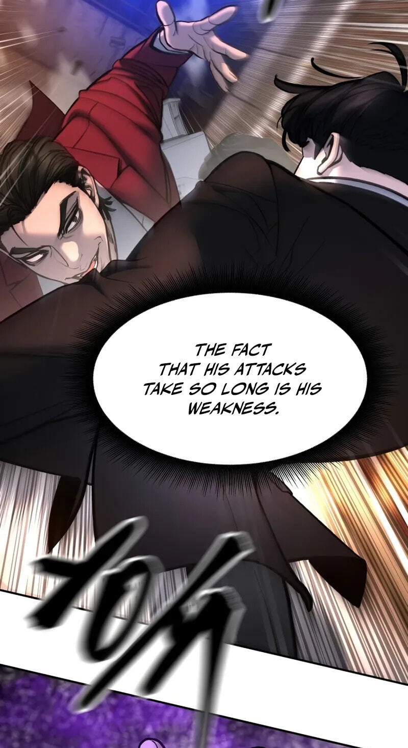 Designated Bully Chapter 201 page 31 - 