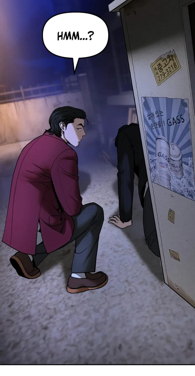 Designated Bully Chapter 201 page 49 - 