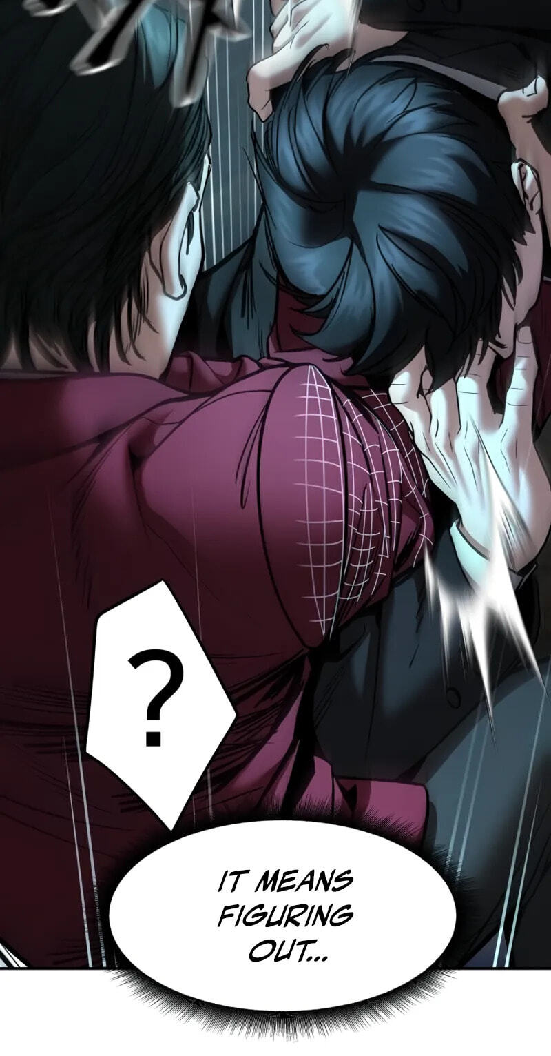 Designated Bully Chapter 201 page 84 - 