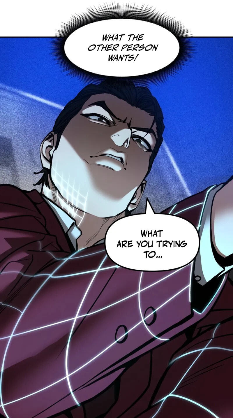 Designated Bully Chapter 201 page 85 - 