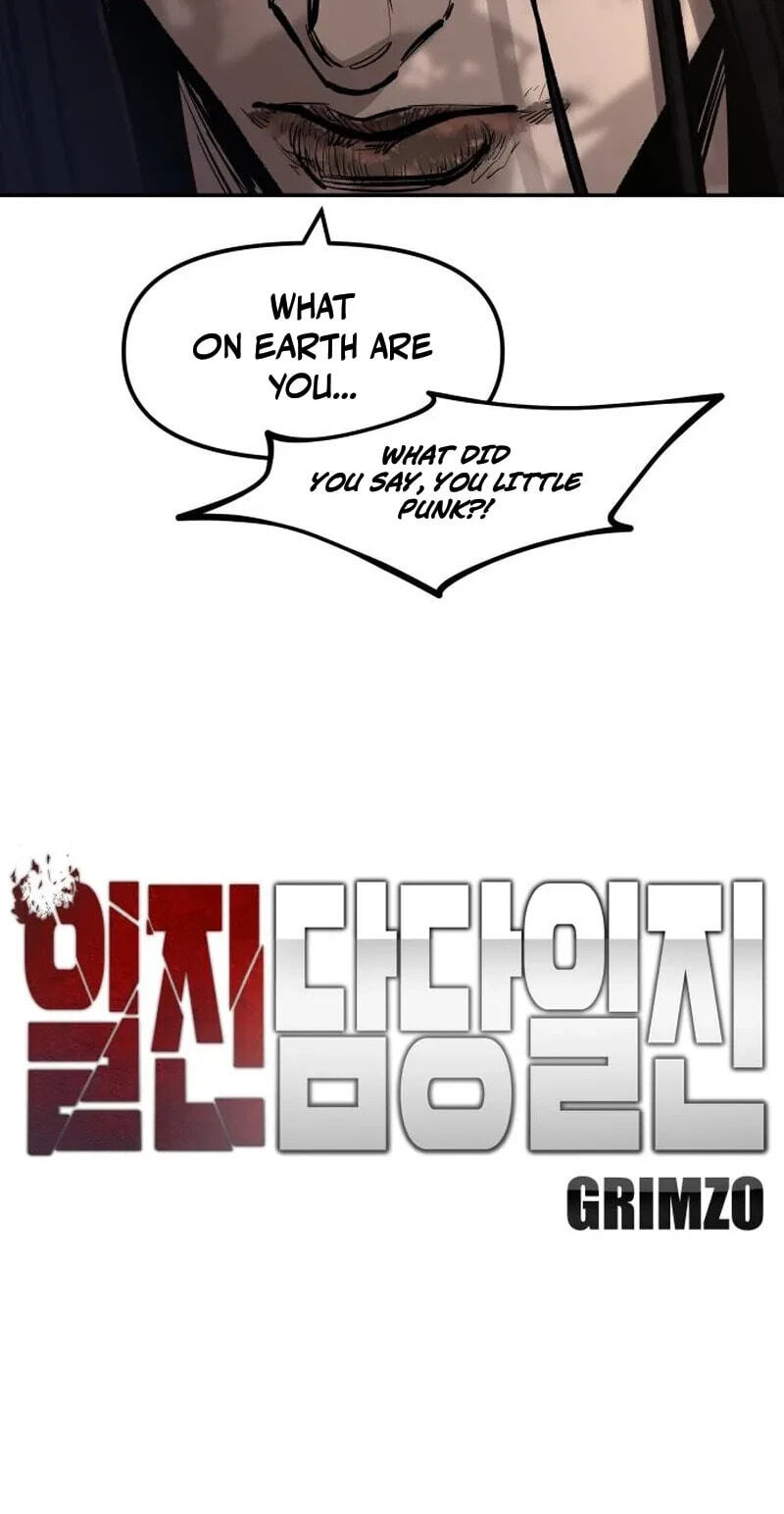 Designated Bully Chapter 202 page 8 - 