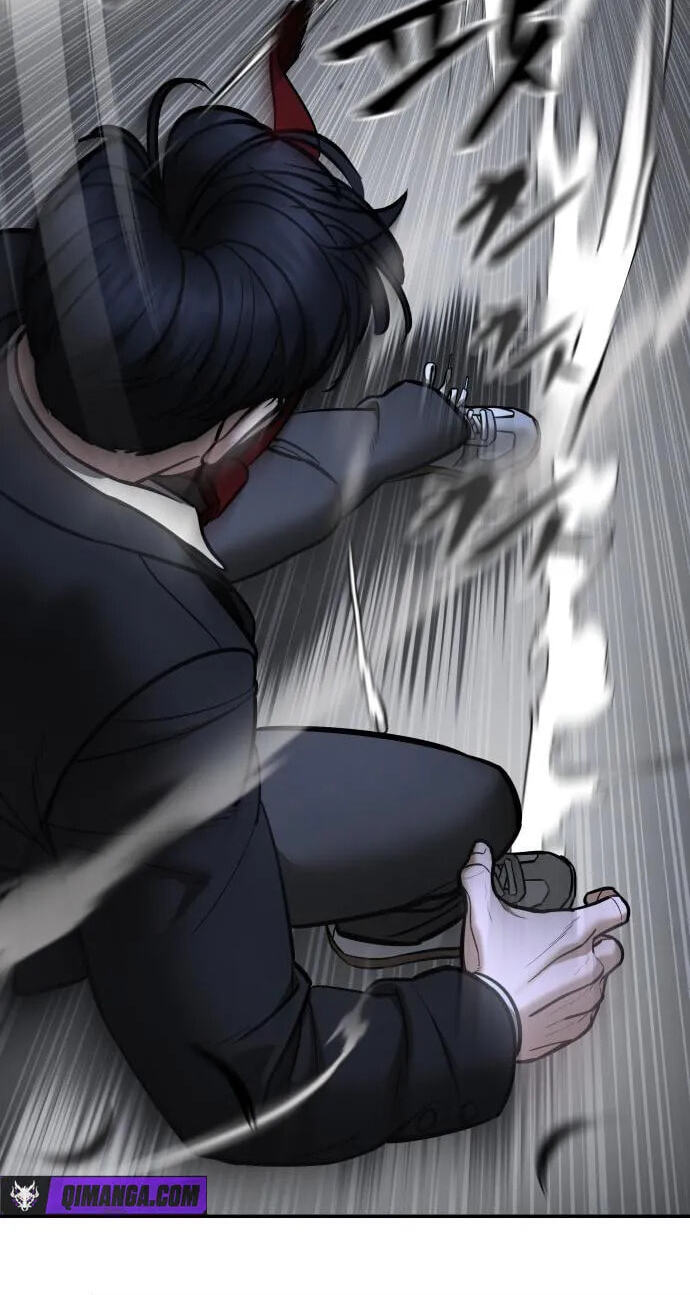 Designated Bully Chapter 203 page 55 - 