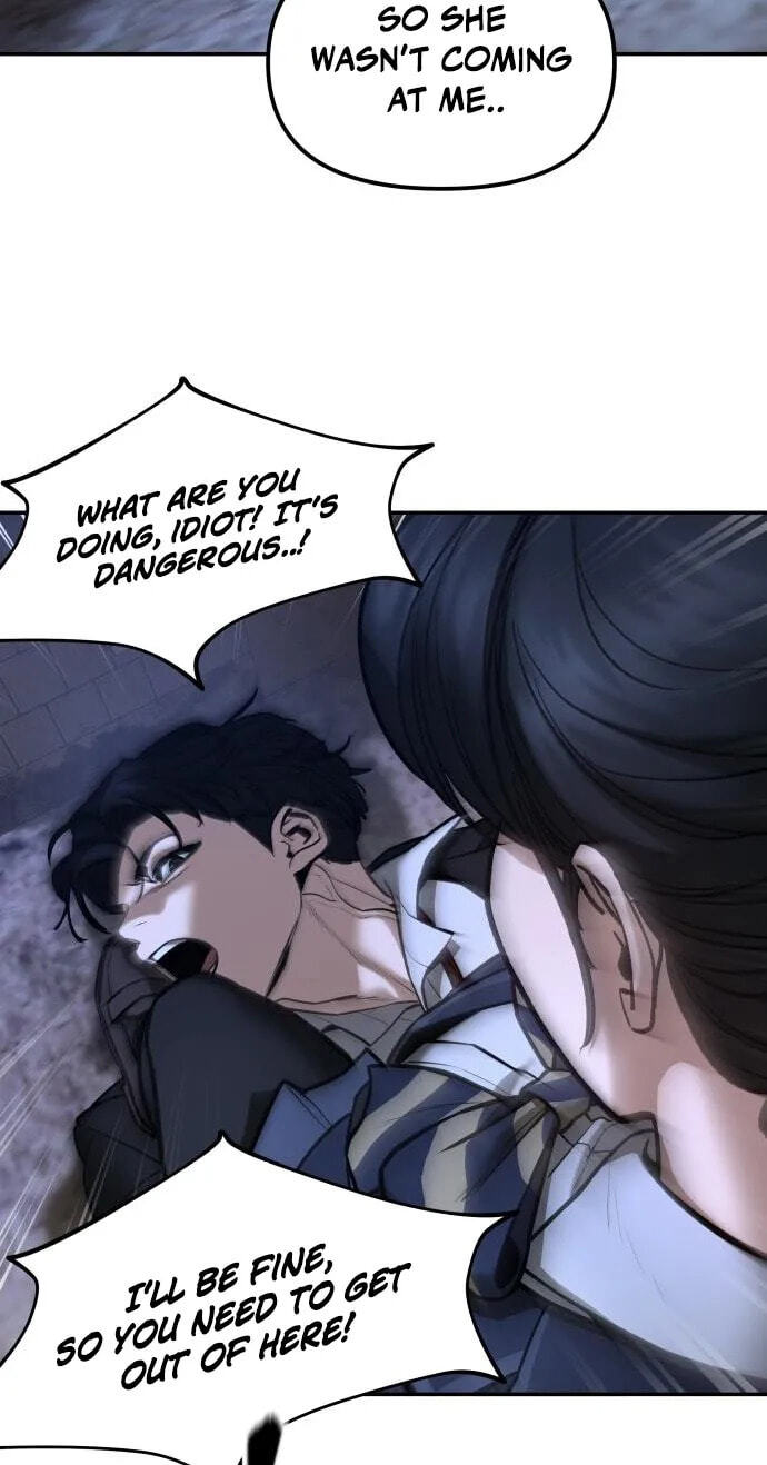 Designated Bully Chapter 203 page 81 - 