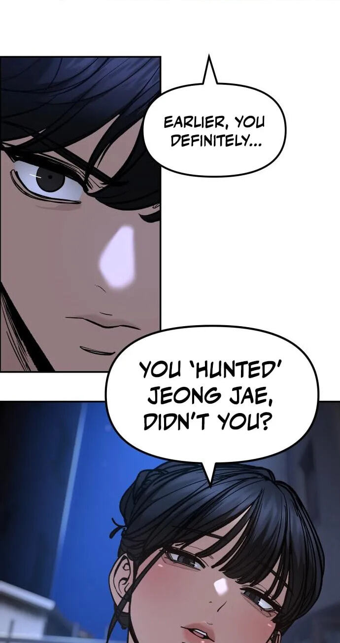 Designated Bully Chapter 203 page 10 - 