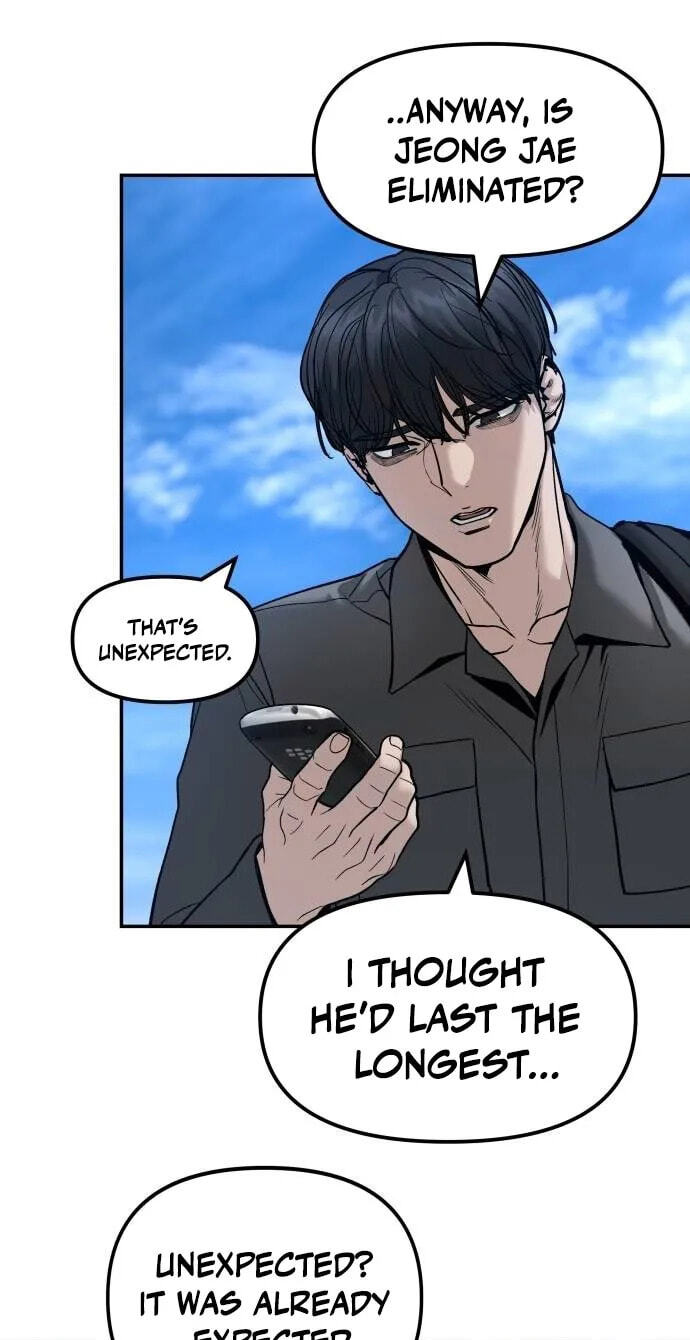 Designated Bully Chapter 204 page 108 - 
