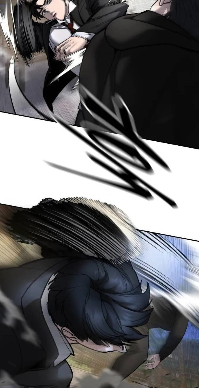 Designated Bully Chapter 204 page 19 - 
