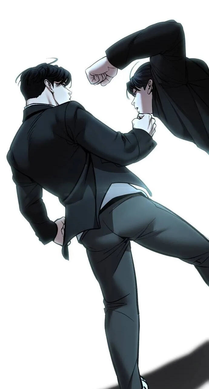Designated Bully Chapter 204 page 4 - 