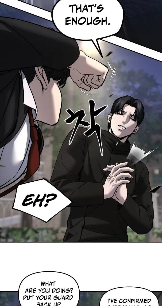 Designated Bully Chapter 204 page 37 - 