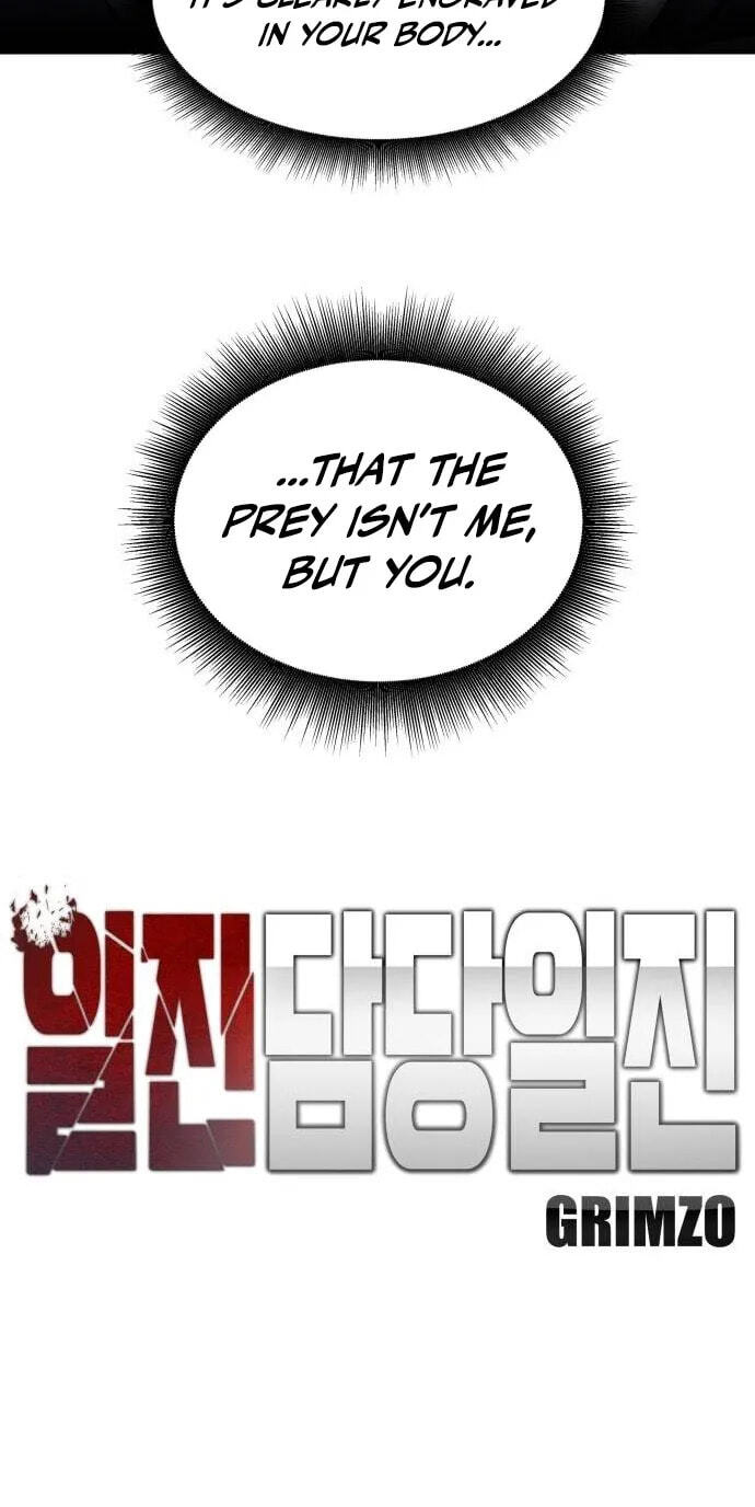 Designated Bully Chapter 204 page 71 - 