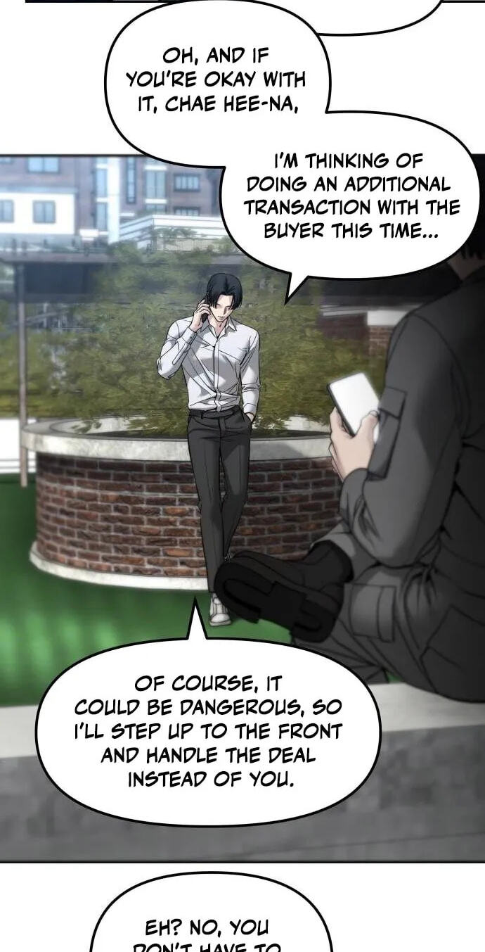 Designated Bully Chapter 204 page 81 - 