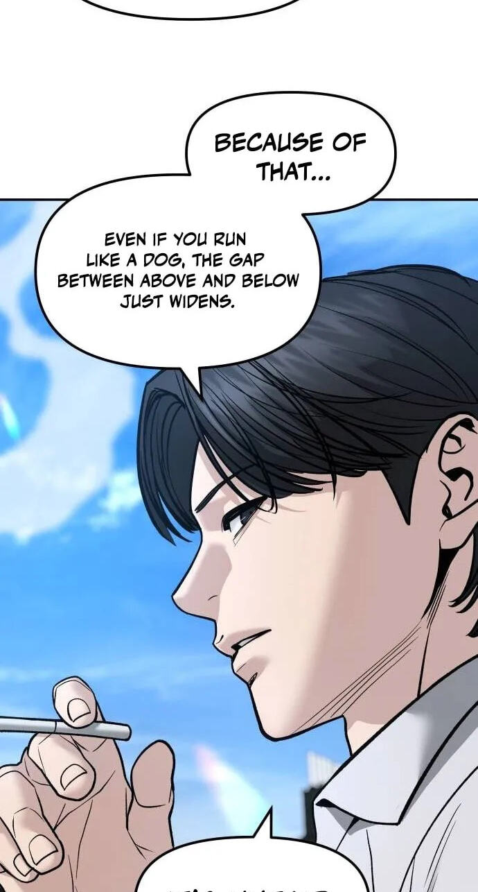 Designated Bully Chapter 204 page 95 - 