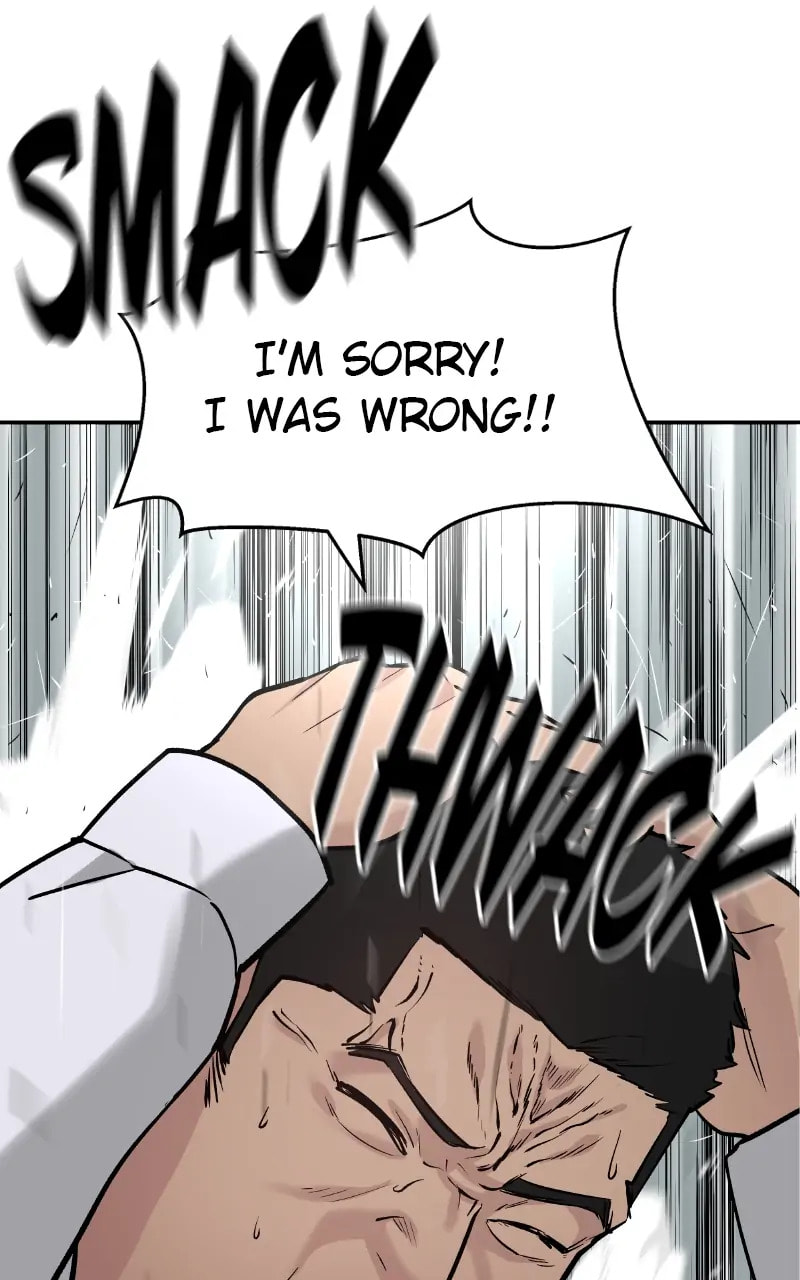 Designated Bully Chapter 21 page 105 - 