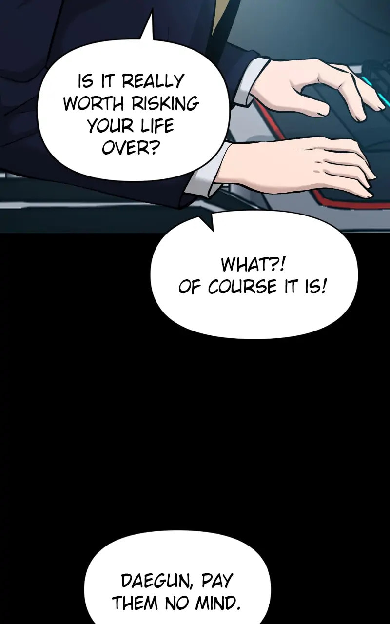 Designated Bully Chapter 21 page 17 - 
