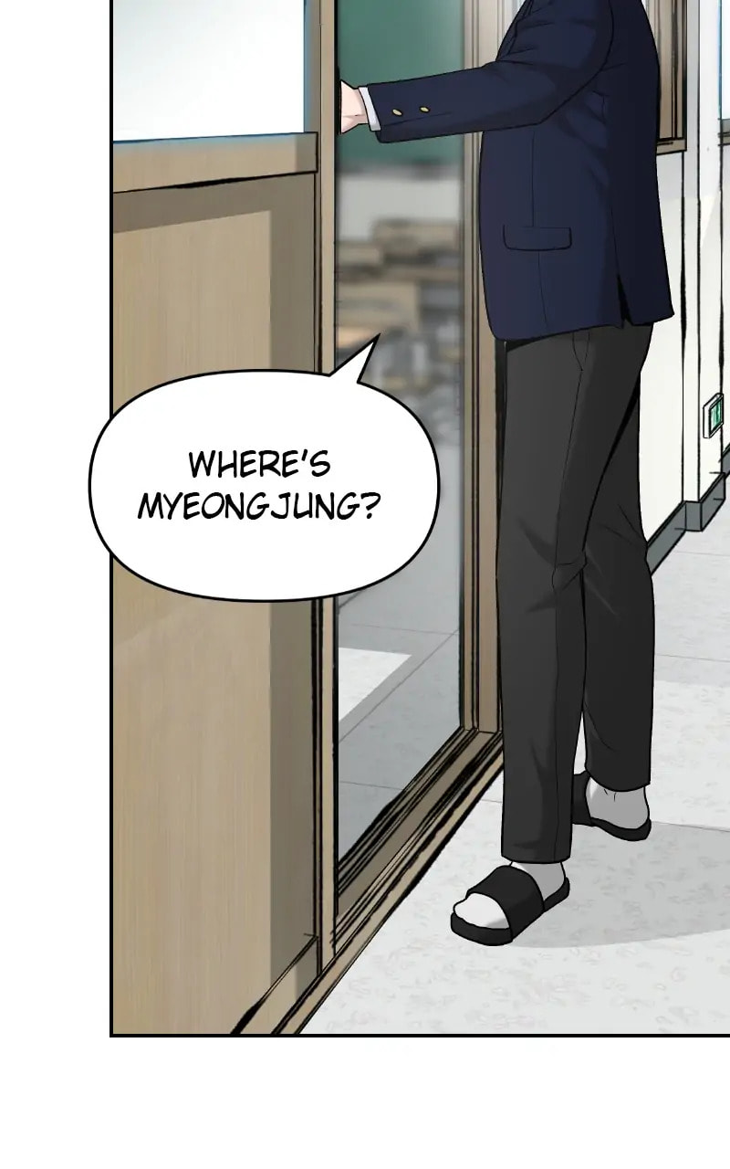 Designated Bully Chapter 21 page 36 - 