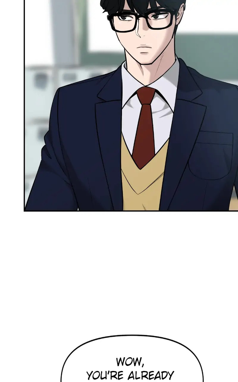 Designated Bully Chapter 21 page 6 - 