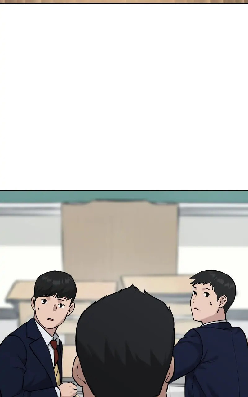 Designated Bully Chapter 21 page 57 - 